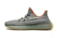 adidas yeezy boost v2 new season 2021 fx9035 desert sage